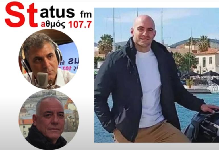 Ξεσπά ο πατέρας του Λυγγερίδη: Πανηγύριζαν για τον θάνατο του γιου μου - Αυτοί είναι τα αποβράσματα της κοινωνίας