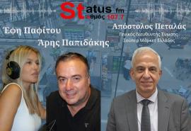 ΗΧΗΤΙΚΟ-Α. Πεταλάς, πρ. Ένωσης Σούπερ Μάρκετ Ελλάδας-"Έχουμε εξασφαλίσει την ομαλή τροφοδοσία στη διάρκεια των γιορτών, σε όλα τα βασικά προϊόντα"