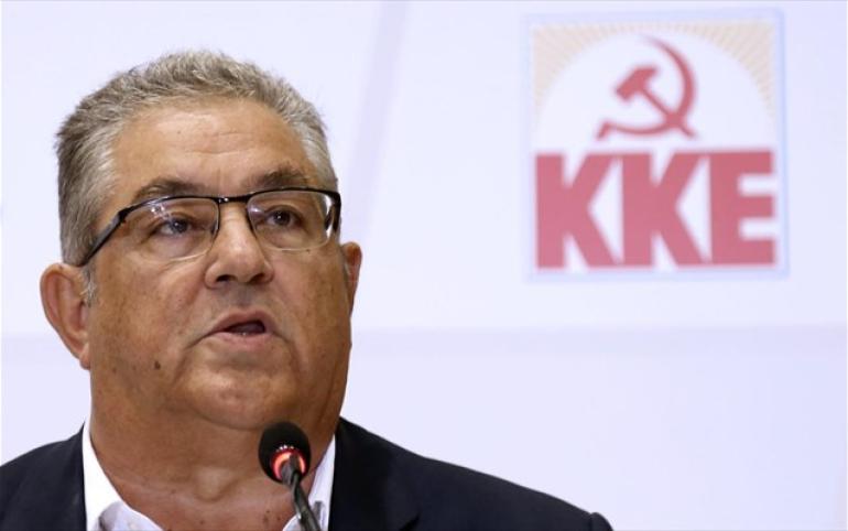 Τι δήλωσε στο πόθεν έσχες του 2025 ο Δημήτρης Κουτσούμπας
