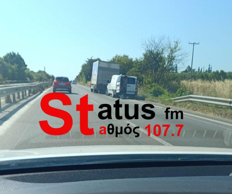 Χαλκιδική: Ακινητοποιημένο όχημα στη Μουδανιών - Έκλεισε η μία λωρίδα κυκλοφορίας (ΦΩΤΟ)