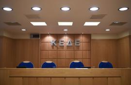 ΚΕΔΕ: Κλειστοί δήμοι την Τρίτη και συγκέντρωση διαμαρτυρίας στη Βουλή για αύξηση κρατικής χρηματοδότησης