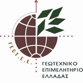 Δεδομένη και αδιαμφισβήτητη η επιστημονική επάρκεια των κτηνιάτρων στην παροχή κτηνιατροδικαστικών υπηρεσιών και την εκτέλεση κτηνιατροδικαστικών πράξεων