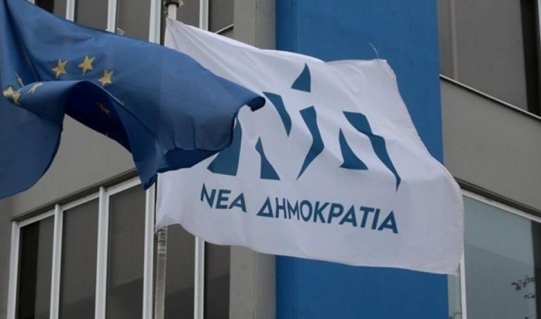 Αύριο οι εσωκομματικές εκλογές της ΝΔ – Αύξηση της συμμετοχής των πολιτών μελών σε 122.546
