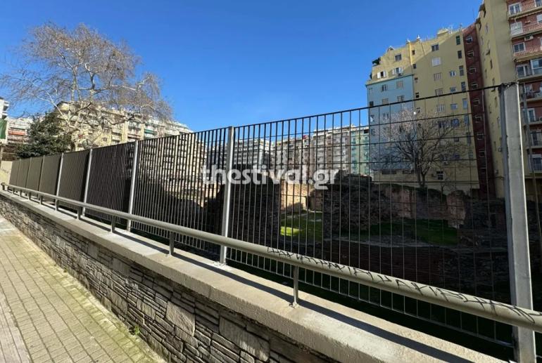 Θεσσαλονίκη: Επιστρέφουν τα κάγκελα στο Ανάκτορο του Γαλεριου (ΒΙΝΤΕΟ)