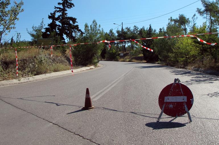 Θεσσαλονίκη: Απαγόρευση κυκλοφορίας και σήμερα σε δασικές εκτάσεις