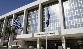 Άρειος Πάγος: Το ανώτατο δικαστήριο δεν έχει δικαίωμα παρέμβασης για εκταφή νεκρών