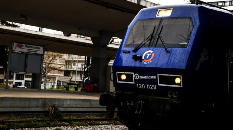 Έδεσσα: Kαπνοί στη μηχανή τρένου που είχε προορισμό τη Θεσσαλονίκη