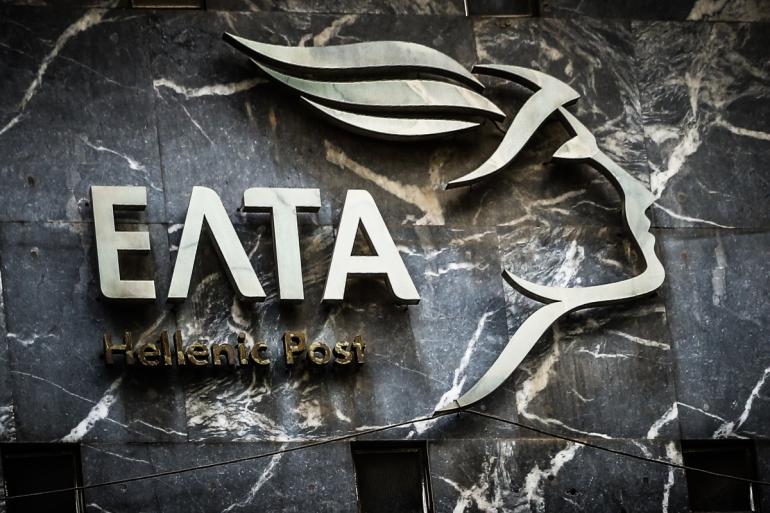 "Ξύλο" στον CEO των ΕΛΤΑ από κυβερνητικούς βουλευτές