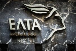 "Ξύλο" στον CEO των ΕΛΤΑ από κυβερνητικούς βουλευτές