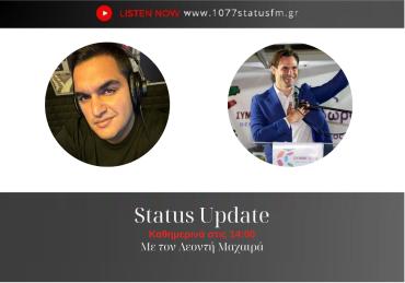 ΗΧΗΤΙΚΟ - Θ. Τζέκος στον Status 107.7 για τους κυκλικούς κόμβους: «Όλα έτοιμα – Εφόσον δεν υπάρξουν εμπόδια, ξεκινάμε»