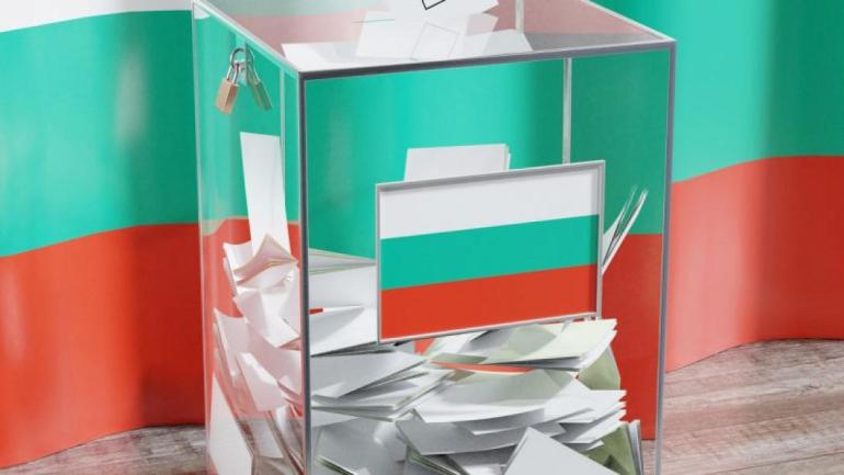 Βουλγαρία: Νέες βουλευτικές εκλογές στις 19 Απριλίου