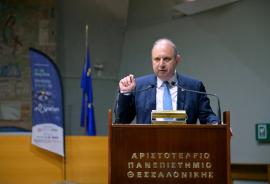 Πετυχημένο το Aristotle Innovation Forum: «Η Θεσσαλονίκη έγινε σημείο επαφής του κόσμου με το μέλλον» λέει ο Αναστασιάδης