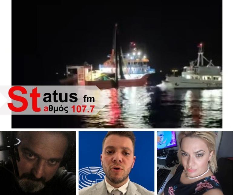 ΗΧΗΤΙΚΟ Επεισόδια στη Σαμοθράκη ανάμεσα σε Έλληνες και Τούρκους