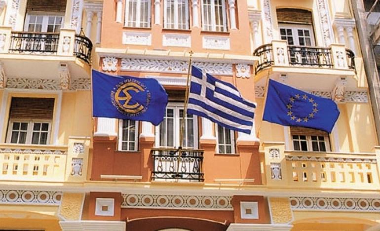 Τετράωρη στάση εργασίας στα ΜΜΕ λόγω της Γενικής Συνέλευσης του ΕΔΟΕΑΠ