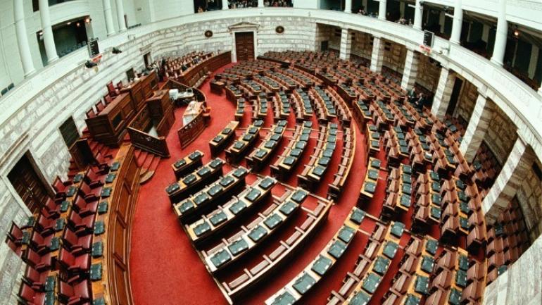 Στη δημοσιότητα τα «πόθεν έσχες» των πολιτικών προσώπων για το έτος 2022