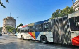 Θεσσαλονίκη: Τυπογραφικό λάθος αναστάτωσε τους επιβάτες του ΟΑΣΘ (ΦΩΤΟ)