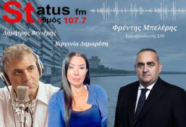 HXHTIKO Φρ. Μπελέρης: «Στόχος είναι να περάσουν οι περιουσίες σε πολιτικούς φίλους του Ράμα και να αδειάσει η Βόρεια Ήπειρος από Έλληνες»