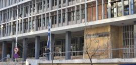 Θεσσαλονίκη: 22χρονη έκλεψε κινητό αξίας 1.200 ευρώ από καλάθι ελέγχου στην είσοδο των Δικαστηρίων