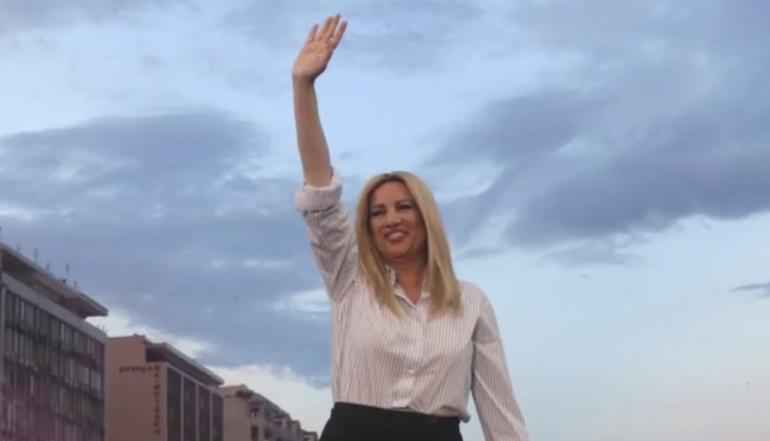 Πέντε χρόνια χωρίς τη Φώφη Γεννηματά – Σήμερα το μεσημέρι το μνημόσυνο στο Α΄ Νεκροταφείο Αθηνών
