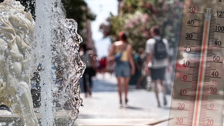 Νέο έκτακτο δελτίο της ΕΜΥ για τον καύσωνα -Πού περιμένουμε 43 βαθμούς Κελσίου