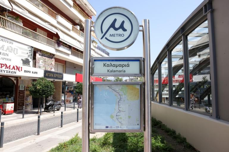 Μετρό Θεσσαλονίκης: 20.000 επιβάτες τη μέρα στην Καλαμαριά – Πυκνώνουν τα δρομολόγια