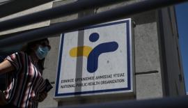 ΕΟΔΥ: 15 θάνατοι από γρίπη και επτά από Covid-19 σημειώθηκαν τις τελευταίες επτά ημέρες