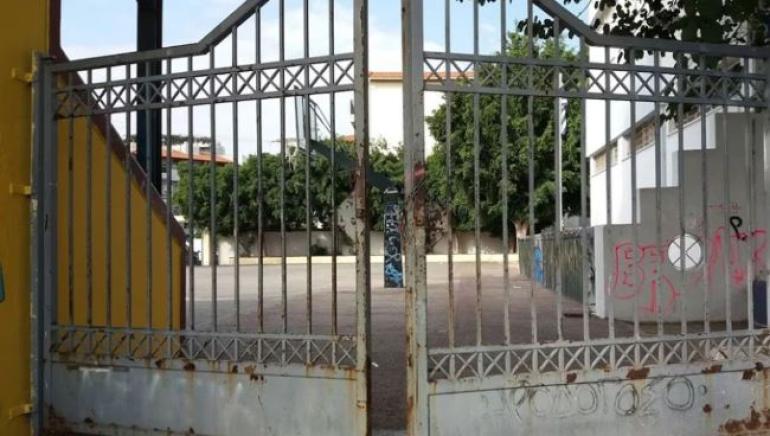 Κρήτη: Στικάκια νικοτίνης προκάλεσαν την λιποθυμία των μαθητών του γυμνασίου Αλικαρνασσού