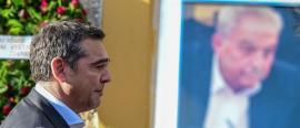 Λύγισε ο Τσίπρας στον επικήδειο για τον Αλέκο Φλαμπουράρη: «Δεν σε αποχαιρετώ»
