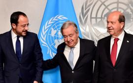 Σήμερα στη Γενεύη η άτυπη συνάντηση για το Κυπριακό σε διευρυμένο σχήμα