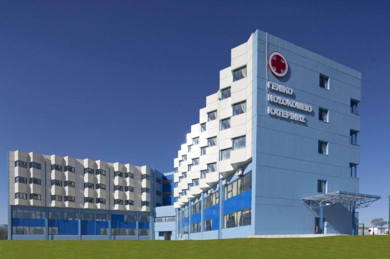 Στο νοσοκομείο Κατερίνης οι 6 μαθητές από τη Θεσσαλονίκη που εμφάνισαν συμπτώματα δηλητηρίασης στον Όλυμπο – Απομακρύνθηκαν με ελικόπτερο