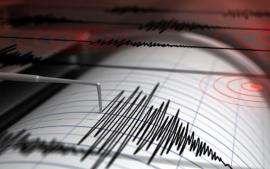 Σεισμός 3,3 Ρίχτερ στη Θεσσαλονίκη