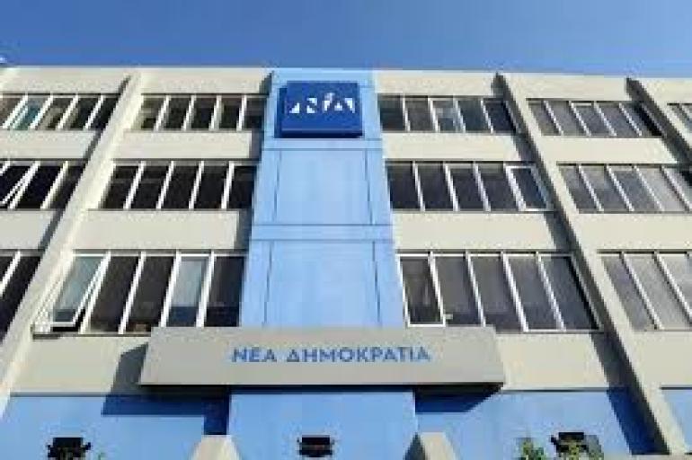 Επιστολή 10 πρώην υπουργών και βουλευτών της ΝΔ κατά Μητσοτάκη – Προαναγγέλλουν νέο κόμμα