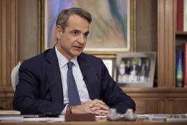 Μητσοτάκης: H Ελλάδα δεν είναι μπανανία, το μήνυμά του στις πολυεθνικές για την ακρίβεια
