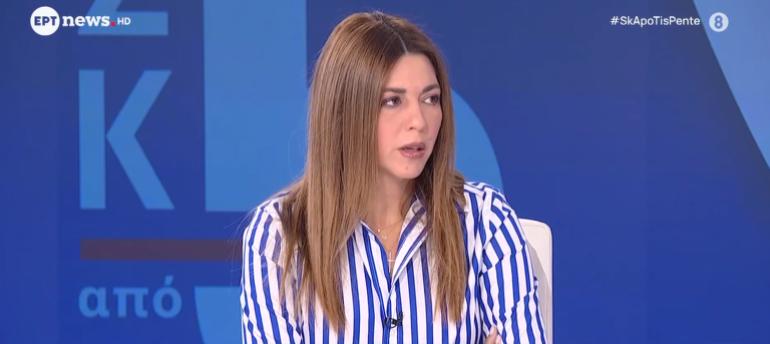 Ζαχαράκη για Γκράβα: «Πρέπει να είμαλυτα στε απόσίγουροι για την ασφάλεια των παιδιών» – Τι είπε για Πανελλαδικές και κενά σε σχολεία