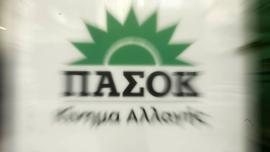 ΠΑΣΟΚ: Σαν αστείο ακούγεται η δήλωση του Τσίπρα ότι «συγκρούεται με τα συμφέροντα»