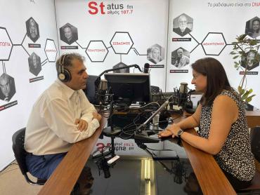 ΒΙΝΤΕΟ - Ν.Κεραμέως στον Status 107.7: «Μειώσαμε την ανεργία στο 8% και σχεδιάζουμε την μεγαλύτερη μείωση των ασφαλιστικών εισφορών»