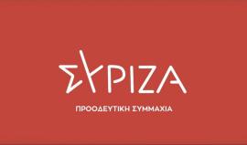 ΣΥΡΙΖΑ-ΠΣ: Παραιτήθηκαν 107 μέλη της Κεντρικής Επιτροπής