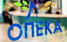 ΟΠΕΚΑ: Παράνομη χορήγηση επιδομάτων ύψους 1,8 εκατ. ευρώ, τι εντόπισε η Εθνική Αρχή Διαφάνειας