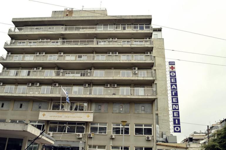 Δωρεάν προληπτικές εξετάσεις μαστογραφίας από το “Θεαγένειο” Αντικαρκινικό Νοσοκομείο Θεσσαλονίκης