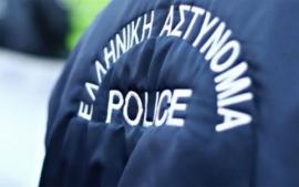 Πιερία: Εξιχνιάστηκε ληστεία και απόπειρα ανθρωποκτονίας- Είχαν αφαιρέσει κοσμήματα αξίας 310.000 ευρώ