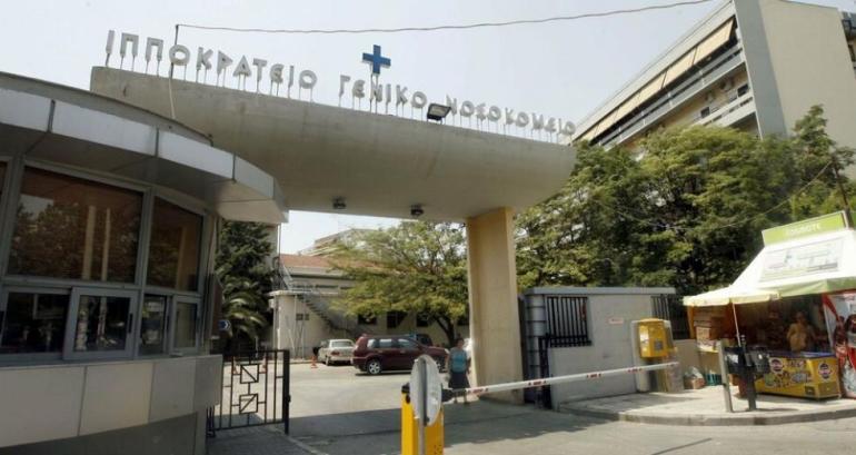 Θεσσαλονίκη: Νεκρός ο 60χρονος που υπέστη ανακοπή στο τιμόνι και ενεπλάκη σε καραμπόλα
