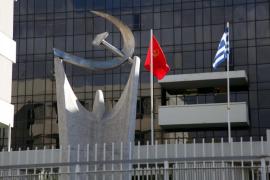 ΚΚΕ: Ύπουλοι και παραπλανητικοί οι ισχυρισμοί της κυβέρνησης ότι το βασικό είναι άμεσα να ξεκινήσει η δίκη για τα Τέμπη