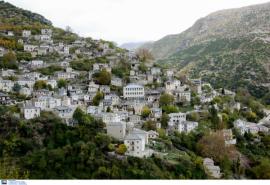 ΕΝΦΙΑ: Αυτοί είναι οι οικισμοί και τα χωριά που καταργείται – Όλη η λίστα