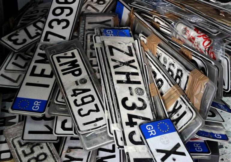 Υπ. Μεταφορών: Οριστική λύση στο ζήτημα των πινακίδων κυκλοφορίας – Το νέο σύστημα παραγγελίας και κατασκευής