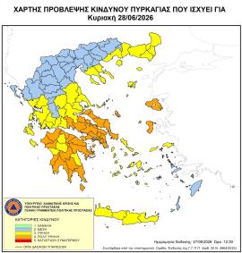 Υψηλός κίνδυνος πυρκαγιάς σήμερα σε Θεσσαλονίκη, Χαλκιδική και Άγιο Όρος
