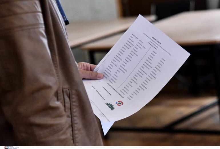 ΠΑΣΟΚ: Εκλογές για την ανάδειξη συνέδρων ενόψει του συνεδρίου – Προσπάθεια αποκλιμάκωσης μετά τη διαγραφή Κωνσταντινόπουλου