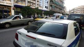 Τραγωδία στο Περιστέρι: Δίωξη για ανθρωποκτονία από πρόθεση στον 35χρονο που σκότωσε τον 62χρονο πατέρα του