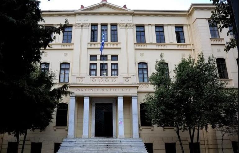 ΑΠΘ: Συγχωνεύονται οι Τομείς Αρχαιολογίας και Ιστορίας της Τέχνης