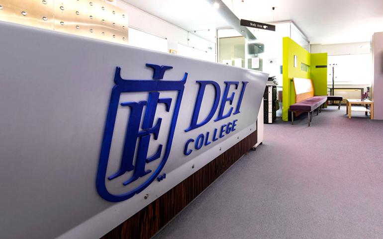 DEI: Κατάθεσε αίτηση για άδεια Μη Κρατικού Πανεπιστημίου το 2026-27