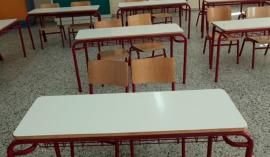 Νωρίτερα το Πάσχα φέτος -Πότε κλείνουν και πότε ανοίγουν τα σχολεία